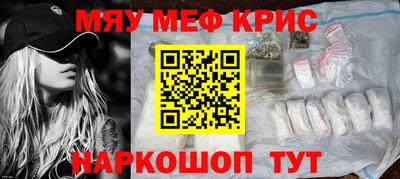 герыч Бугуруслан