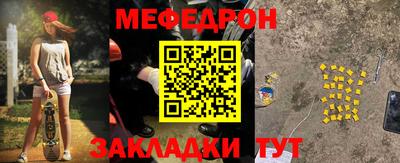 герыч Бугуруслан