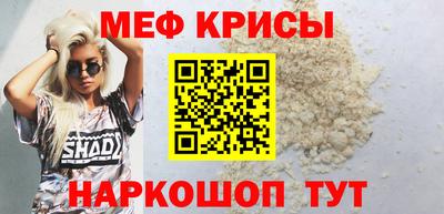 герыч Будённовск
