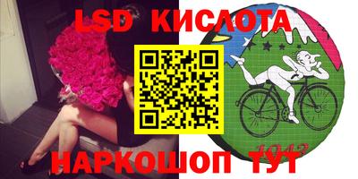 герыч Бугуруслан