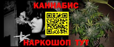 PSILOCYBIN Бузулук