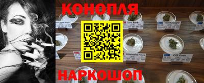 PSILOCYBIN Бузулук