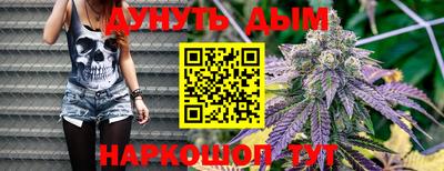 герыч Будённовск