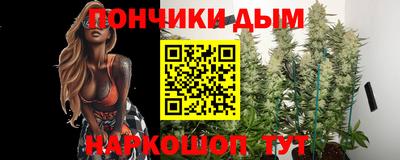 PSILOCYBIN Бузулук