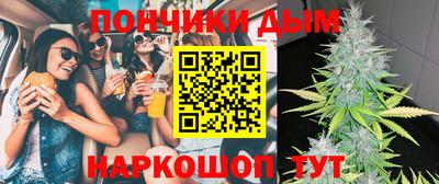 PSILOCYBIN Бузулук