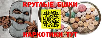 герыч Бугуруслан