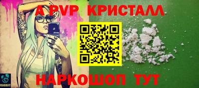 PSILOCYBIN Бузулук