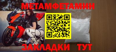 PSILOCYBIN Бузулук