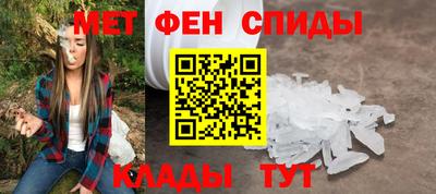 герыч Бугуруслан