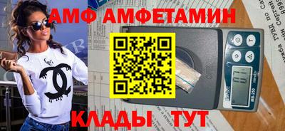 герыч Бугуруслан