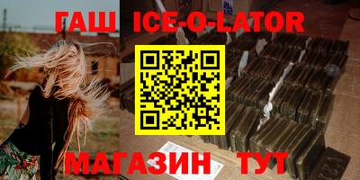 PSILOCYBIN Бузулук