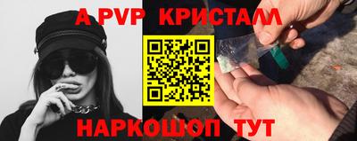 PSILOCYBIN Бузулук