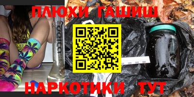 герыч Бугуруслан