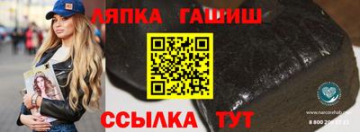 герыч Бугуруслан