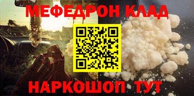PSILOCYBIN Бузулук