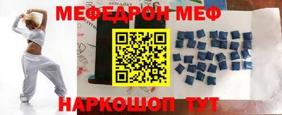 PSILOCYBIN Бузулук