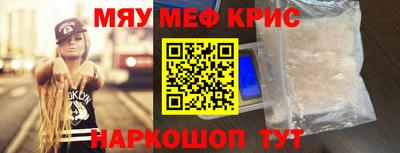 герыч Бугуруслан