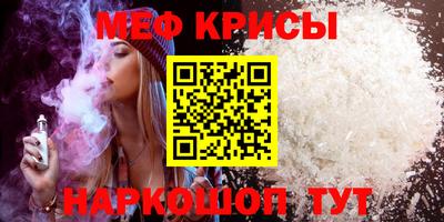 PSILOCYBIN Бузулук