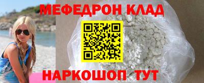 герыч Бугуруслан