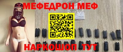 герыч Бугуруслан
