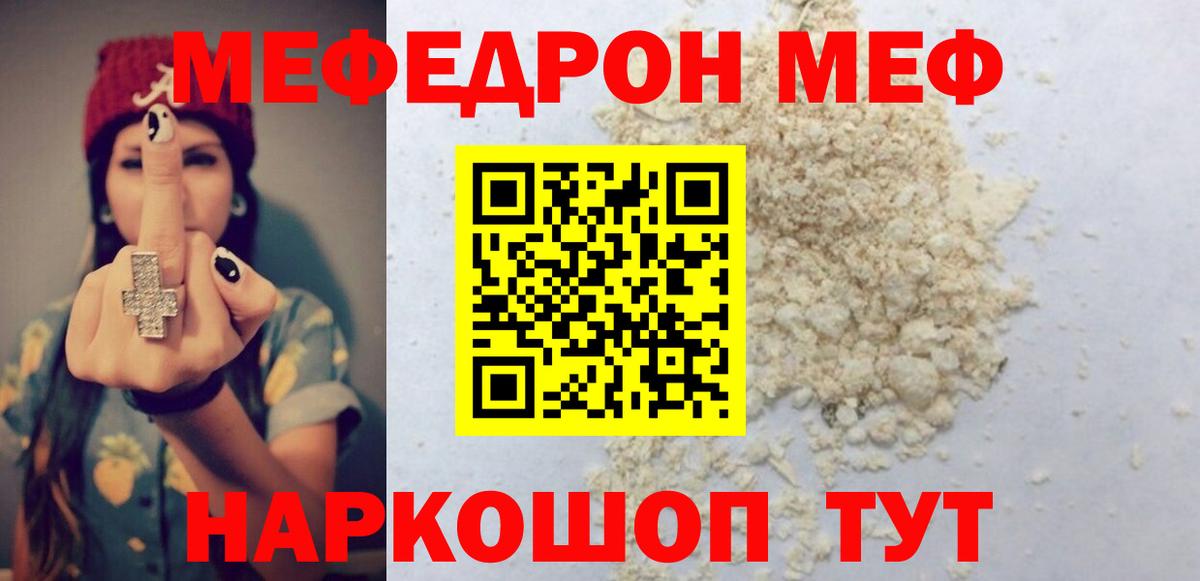 A-PVP Волоколамск